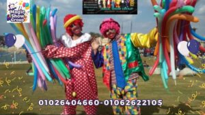 تنظيم حفلات الأطفال مع تنسيق عناصر الاحتفال بطريقة تناسب المناسبة