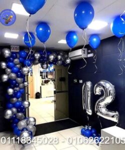 ديكور بالونات لحفلات أعياد الميلاد للأطفال